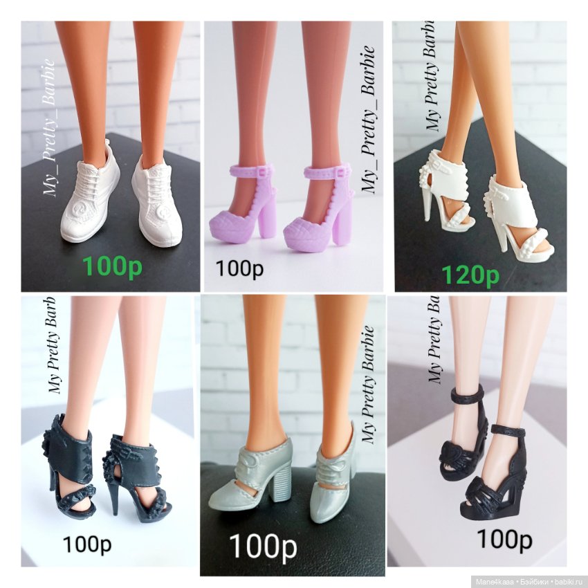Обувь для кукол Барби / Barbie / более 300 видов в наличии (фото 3)
