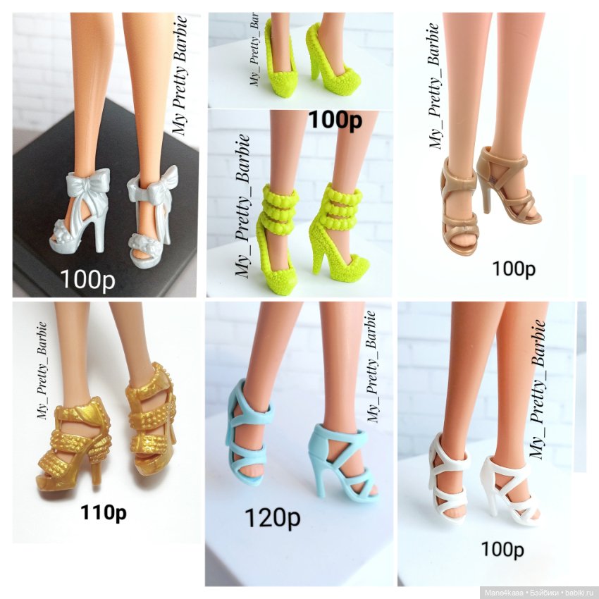 Обувь для кукол Барби / Barbie / более 300 видов в наличии (фото 4)