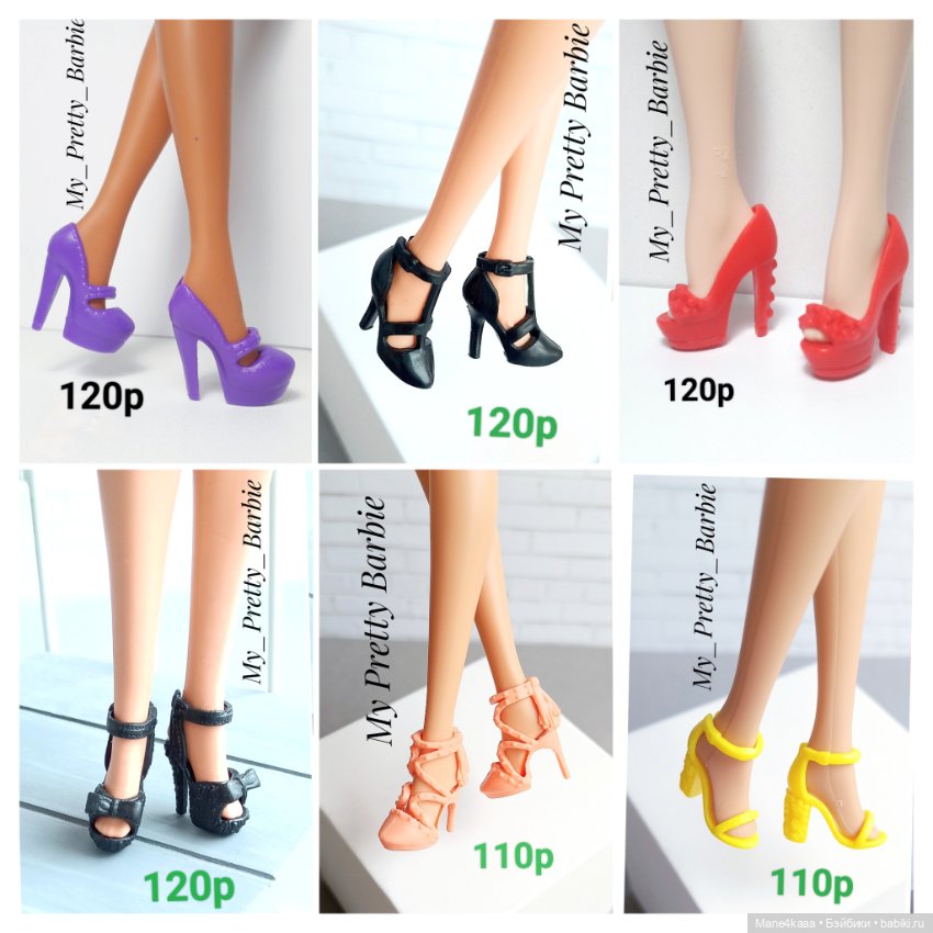 Обувь для кукол Барби / Barbie / более 300 видов в наличии (фото 5)