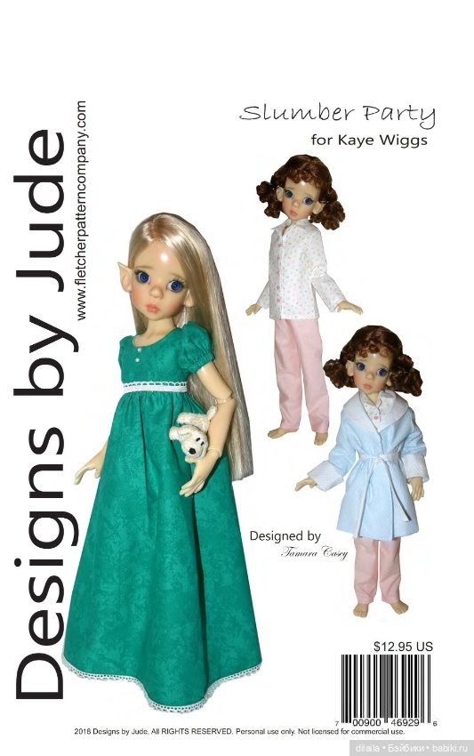 Выкройка PDF в натуральную величину / ночная рубашка, пижама и халат для куклы Kaye Wiggs