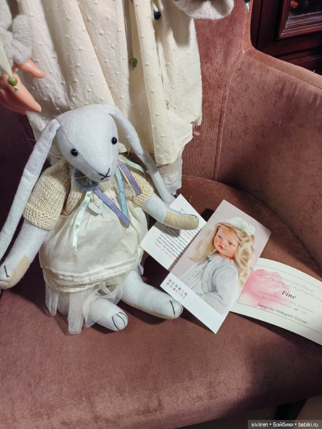 Нежнейшая Файн (Fine) от Хильдегард Гюнцель (фото 4)