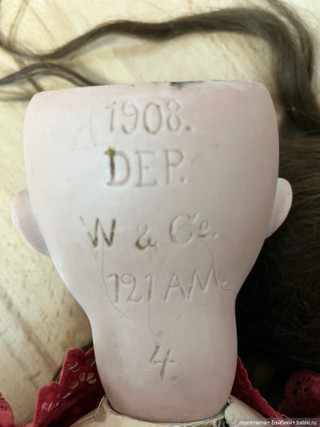 Редкая немочка AM 121 Для Wiefel&Co рост 58 см