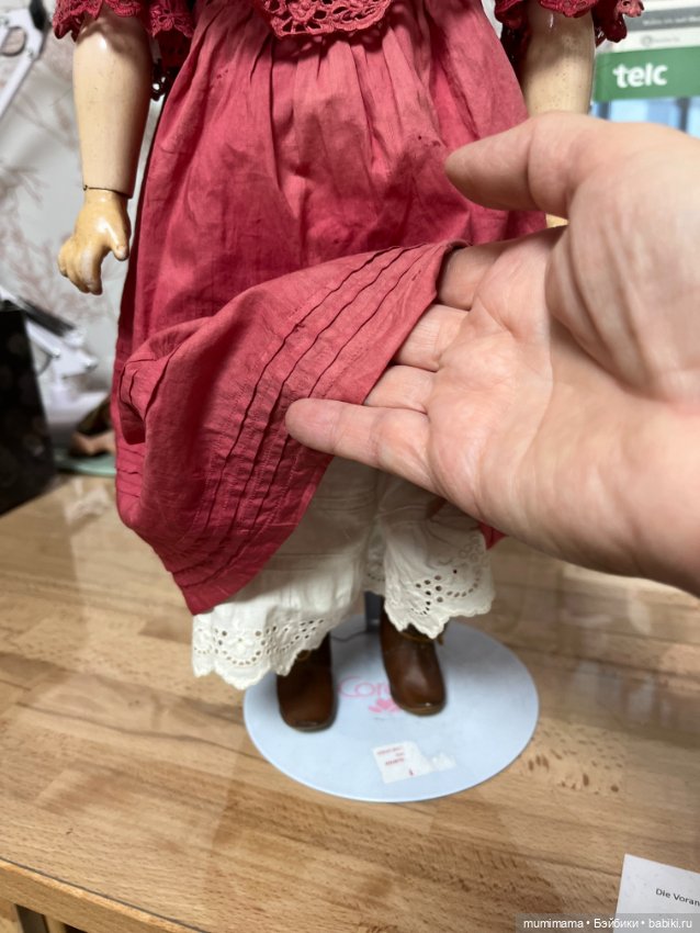 Редкая немочка AM 121 Для Wiefel&Co рост 58 см (фото 6)