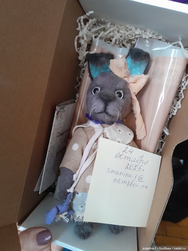 Зайка Растрёпа — Авторские игрушки (фото 6)