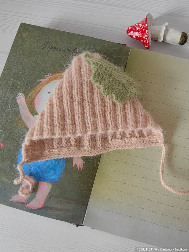 Одежда для кукол Монст 20 см (фото 6)