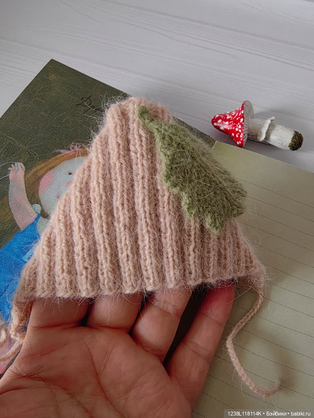 Одежда для кукол Монст 20 см (фото 7)