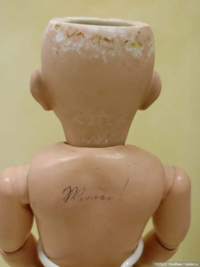 Kammer Reinhardt 101, Maria (фото 9)