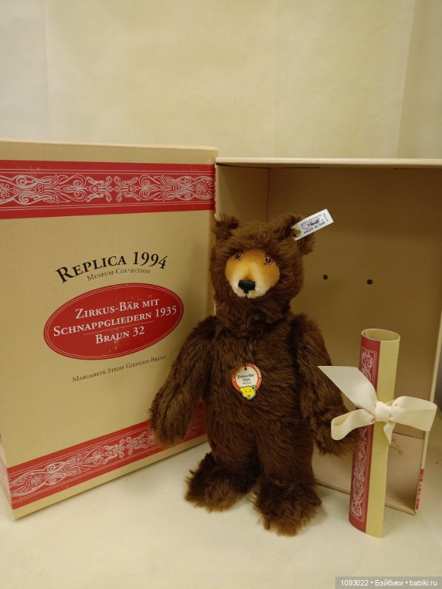 Цирковой мишка Steiff, механический