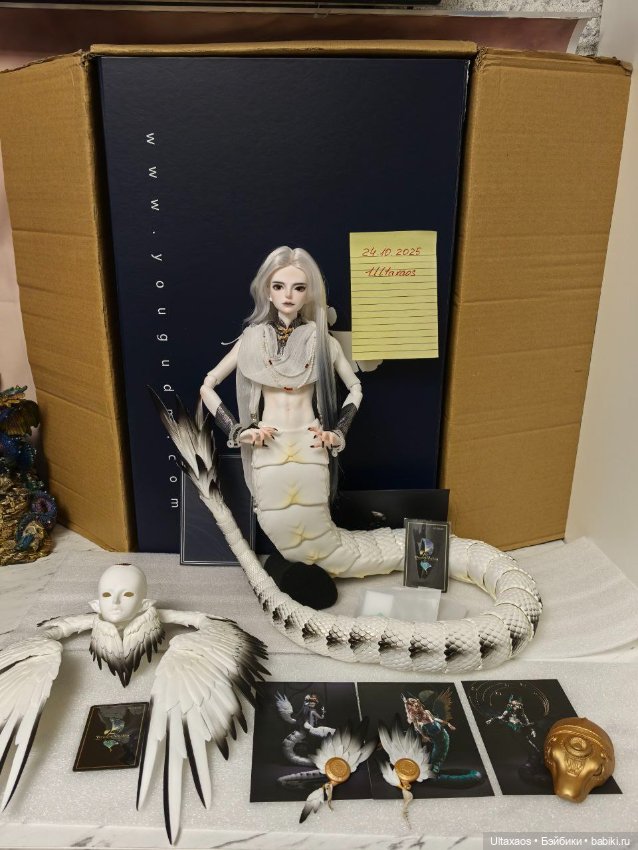 Dream Valley Feathered Serpent Ehecatl