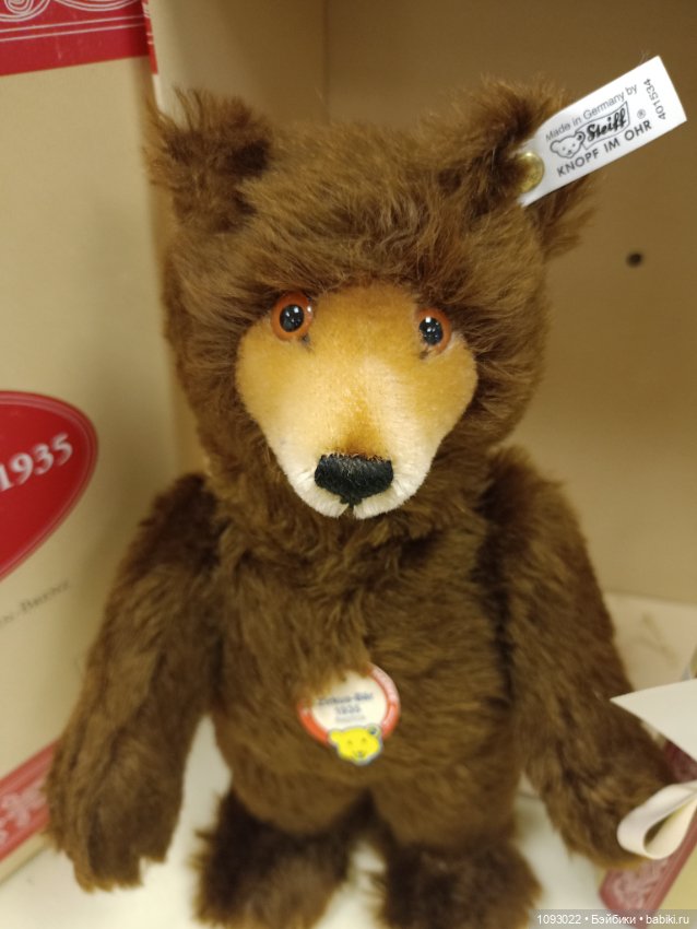 Цирковой мишка Steiff, механический (фото 3)