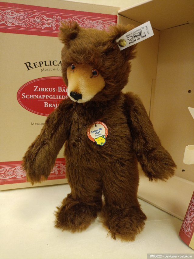 Цирковой мишка Steiff, механический (фото 4)