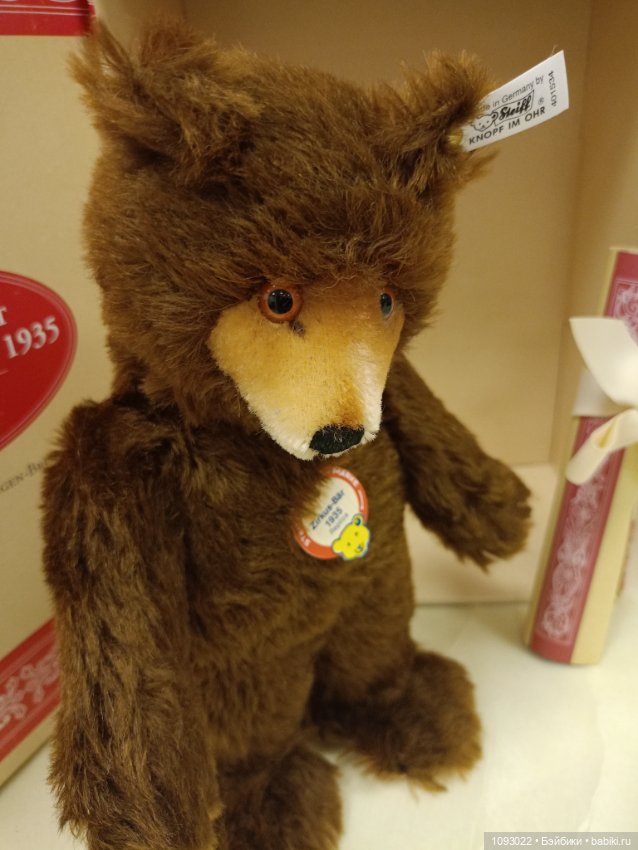 Цирковой мишка Steiff, механический (фото 5)