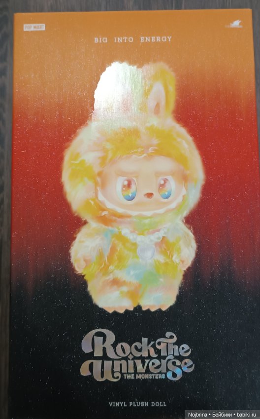 Яркий и неповторимый Лабубу Rock the Universe the Monsters номер 2 до конца недели 10 000