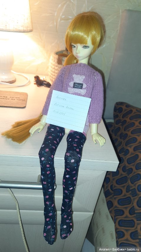 Doll Love Anona (msd) — Куклы BJD (фото 6)