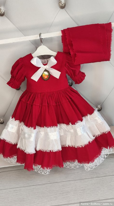 Платья для Руби Ред — Одежда для кукол