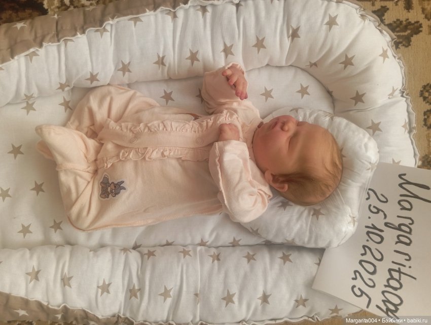 Малышка Quinlyn — Куклы реборн (фото 7)