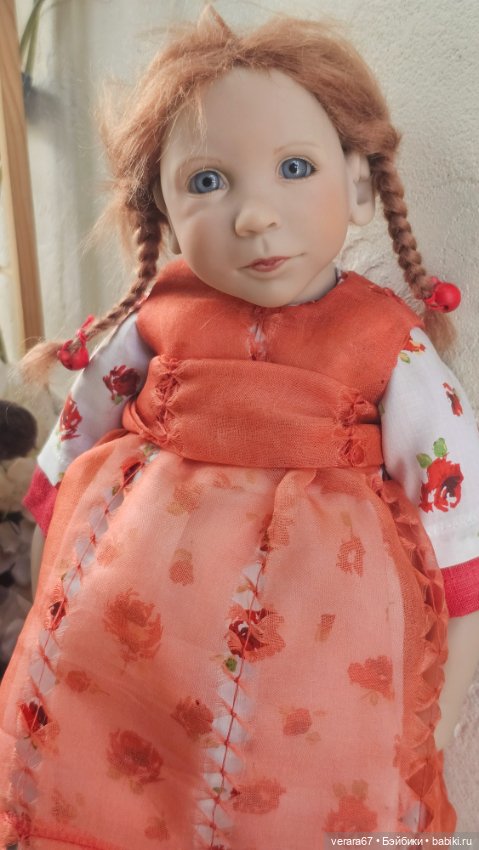 Kunigunde от Zwergnase. Клубная,2000 год. Низкая цена (фото 9)