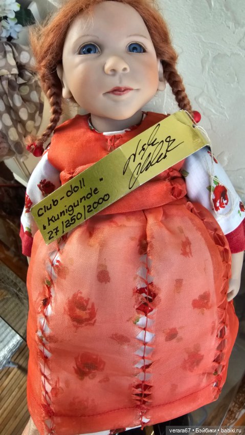 Kunigunde от Zwergnase. Клубная,2000 год. Низкая цена (фото 2)