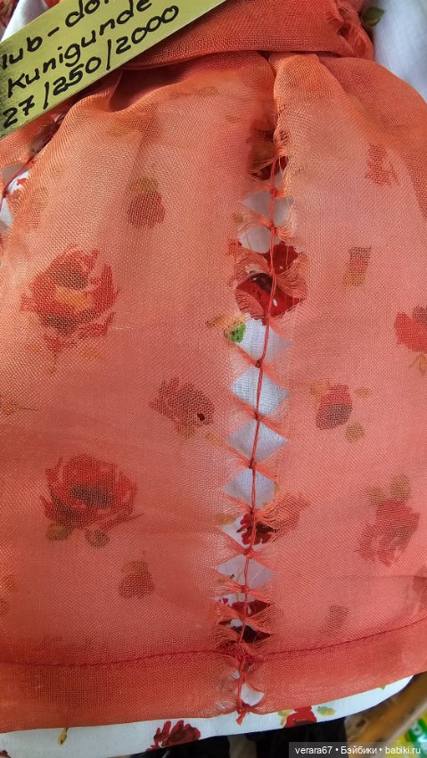 Kunigunde от Zwergnase. Клубная,2000 год. Низкая цена (фото 6)