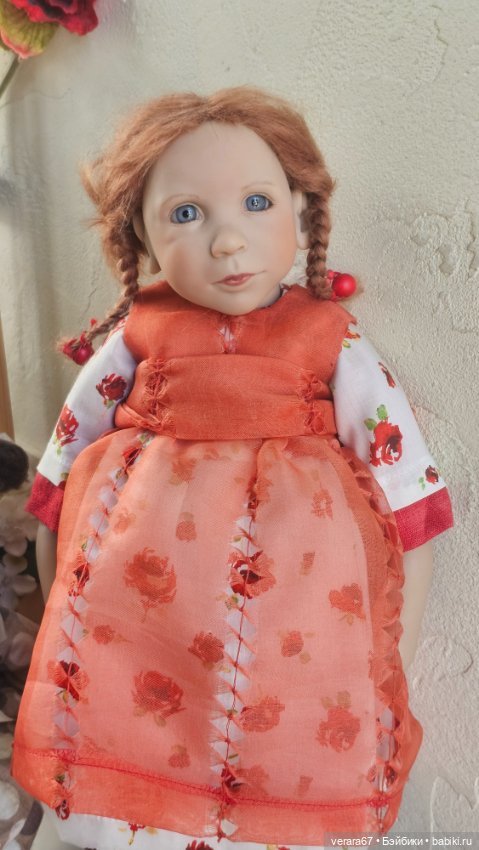 Kunigunde от Zwergnase. Клубная,2000 год. Низкая цена