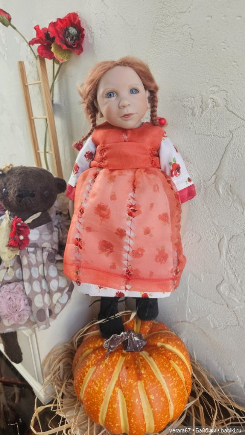 Kunigunde от Zwergnase. Клубная,2000 год. Низкая цена