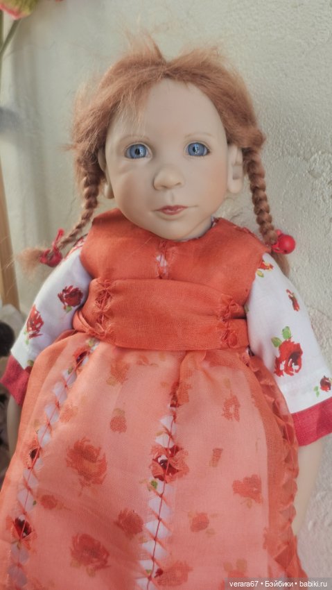 Kunigunde от Zwergnase. Клубная,2000 год. Низкая цена