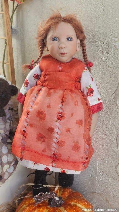 Kunigunde от Zwergnase. Клубная,2000 год. Низкая цена