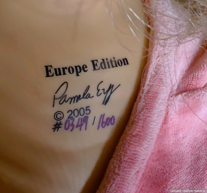 Большая кукла от Pamela Erff 85 см