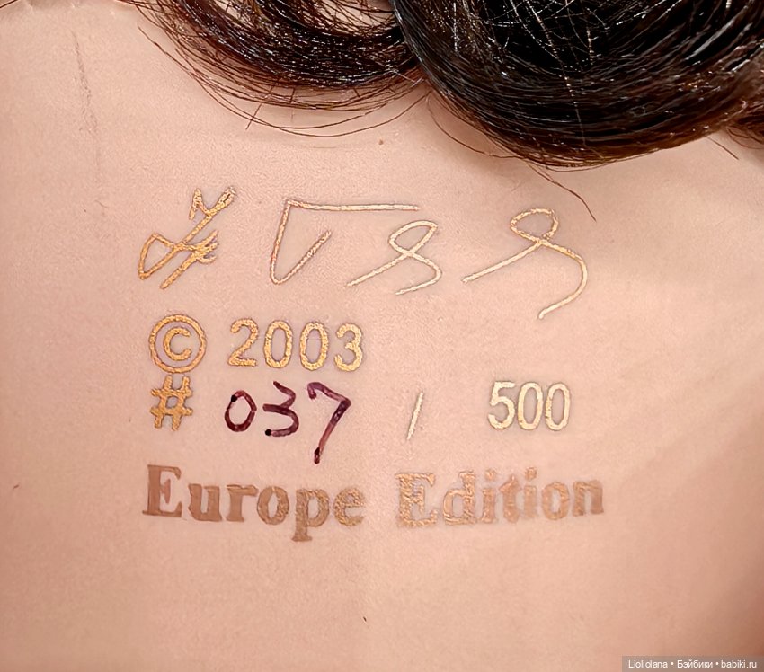 Большая виниловая кукла от Inge Tenbusch 90 см 2003 год (фото 8)