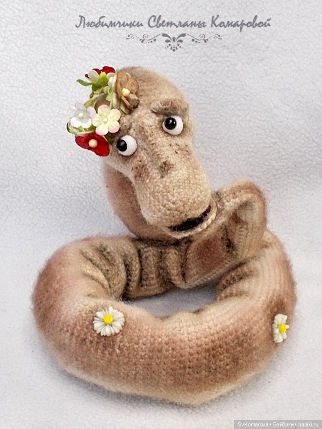 Удав(п-ж38п) — Авторские игрушки