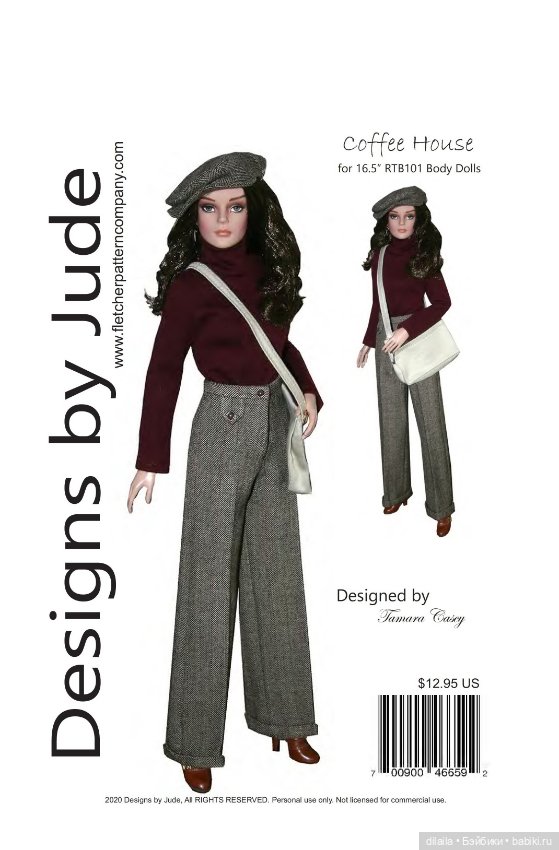 Выкройка PDF в натуральную величину / широкие брюки, водолазка, кепка и сумка для куклы Тоннер 40 см