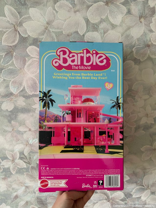 Кен Райан Гослинг the movie (фото 5)