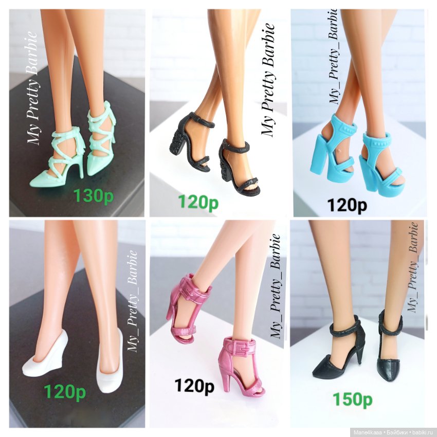 Обувь для кукол Барби / Barbie / более 300 видов в наличии (фото 4)