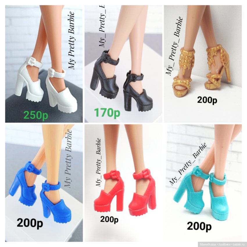 Обувь для кукол Барби / Barbie / более 300 видов в наличии (фото 7)