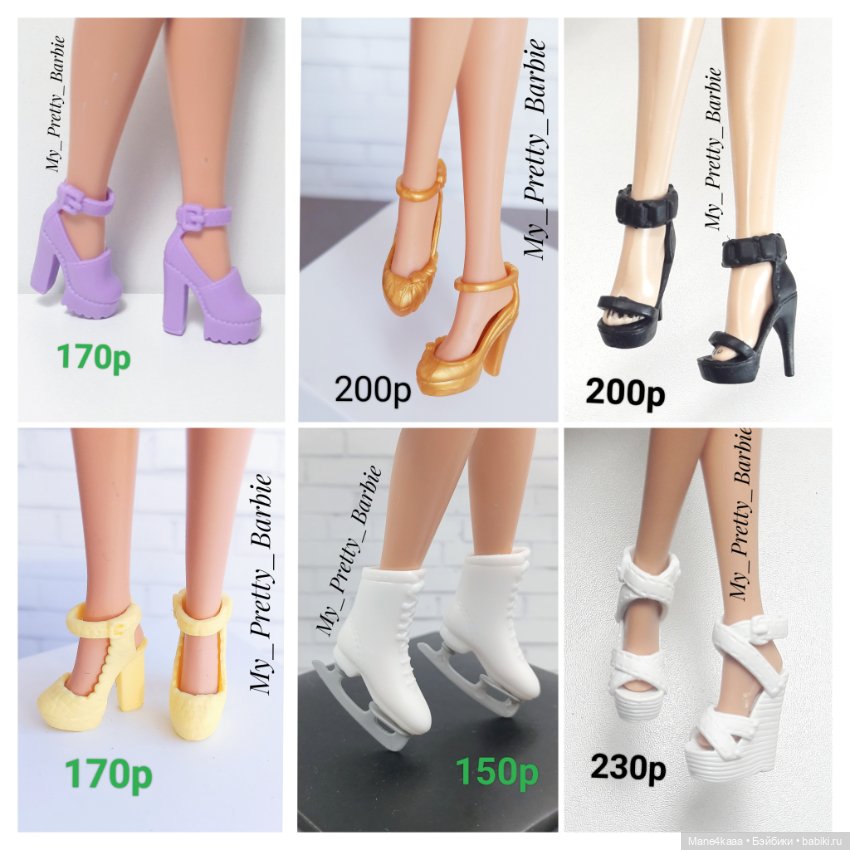 Обувь для кукол Барби / Barbie / более 300 видов в наличии (фото 6)