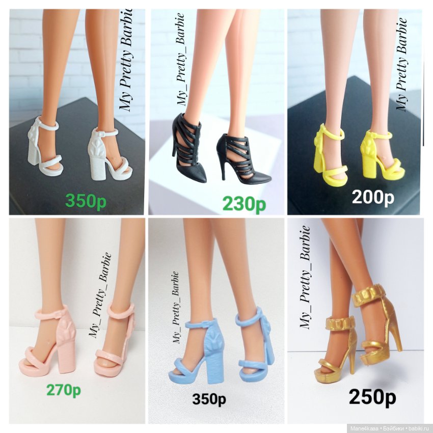 Обувь для кукол Барби / Barbie / более 300 видов в наличии (фото 8)