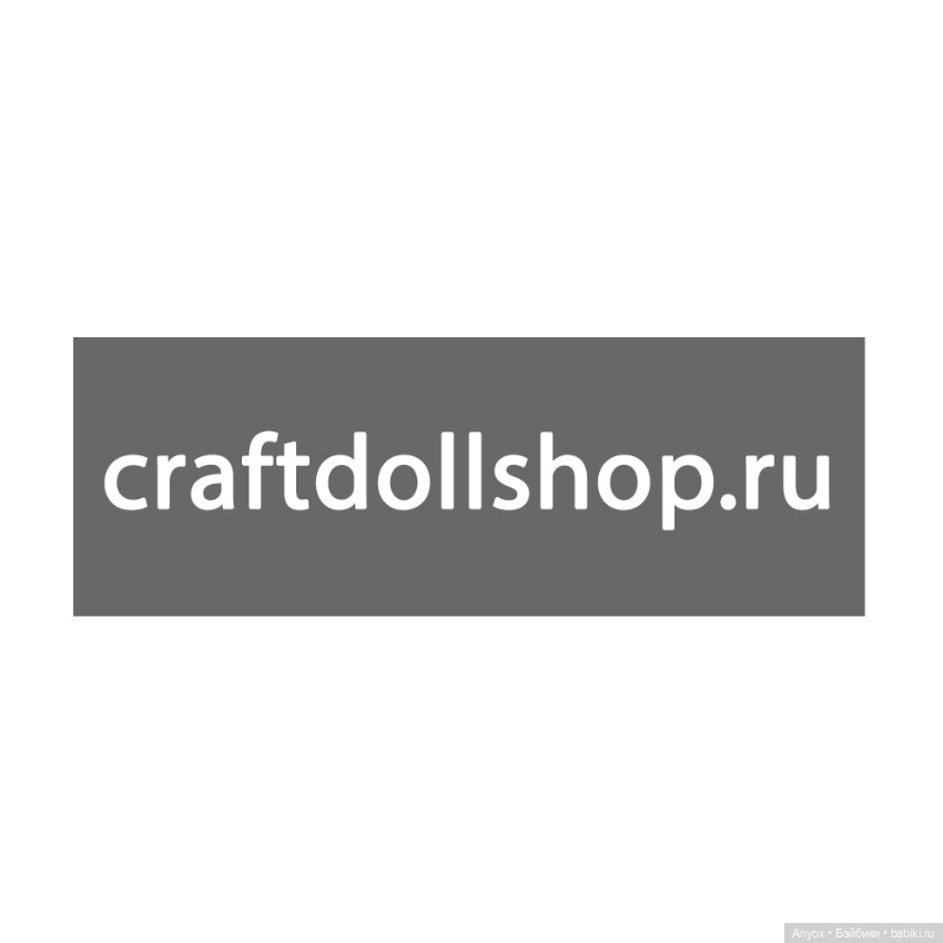 Весь ассортимент одежды для кукол Fashion Royalty и Poppy Parker и Barbie (фото 5)