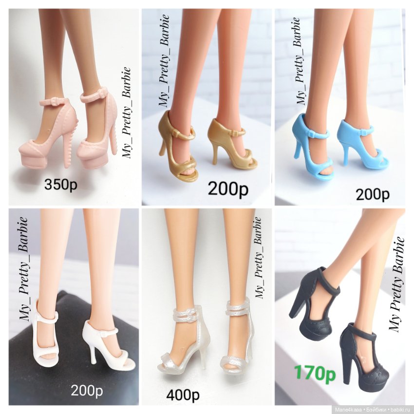 Обувь для кукол Барби / Barbie / более 300 видов в наличии