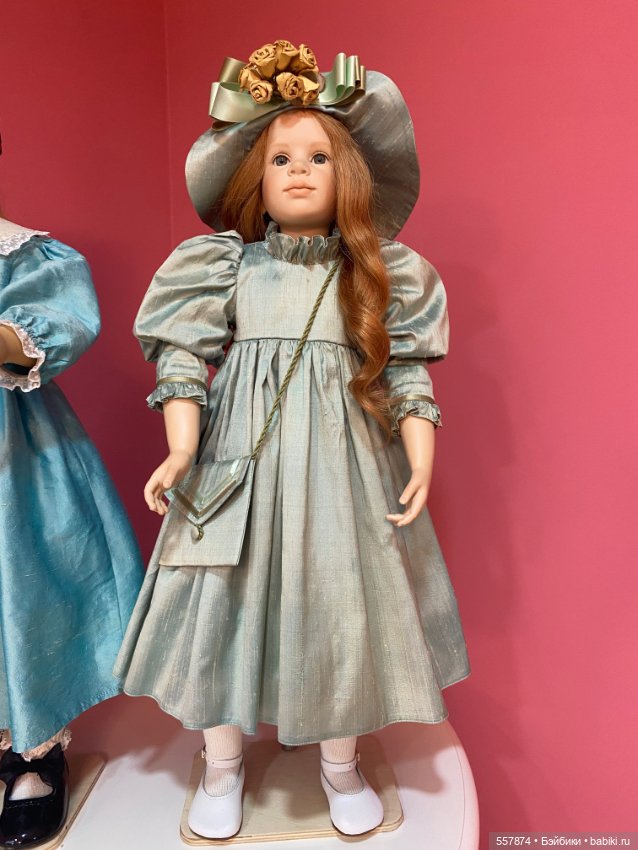 Мари-Кристин от Хильдегард Гюнцель