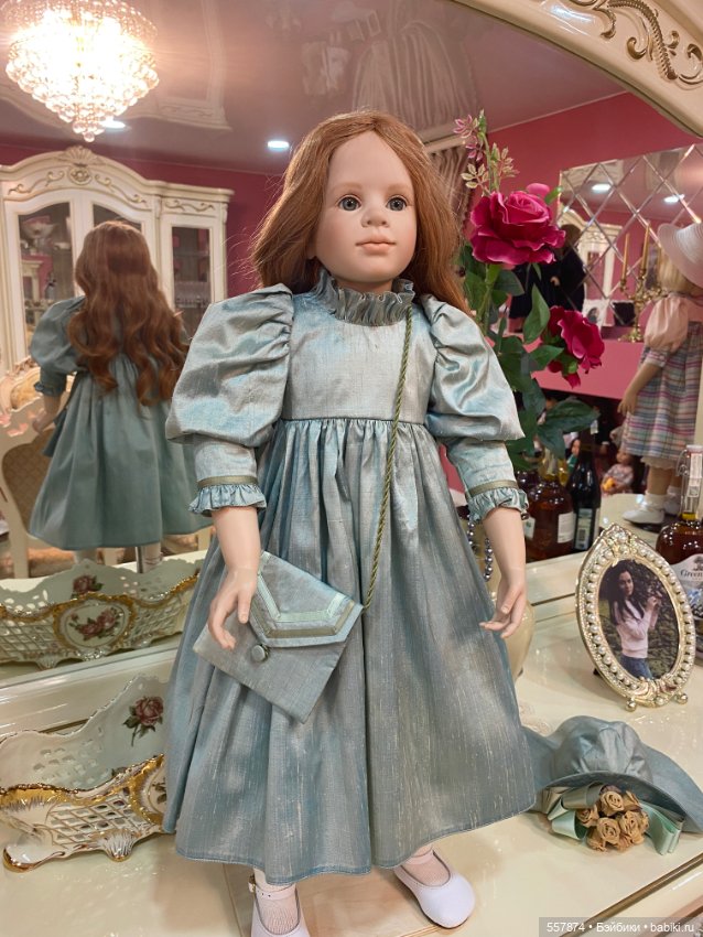 Мари-Кристин от Хильдегард Гюнцель