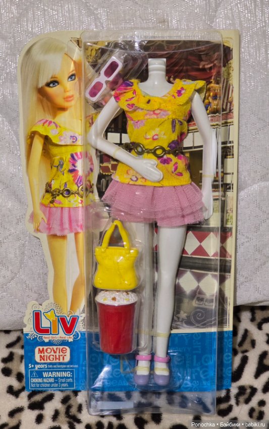Набор одежды для кукол LIV (фото 2)