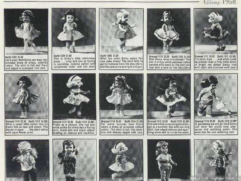 Collector’s Encyclopedia of Vogue Dolls — редкий справочник для коллекционеров кукол (фото 6)