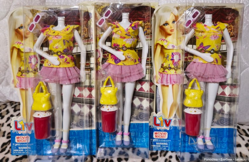 Набор одежды для кукол LIV