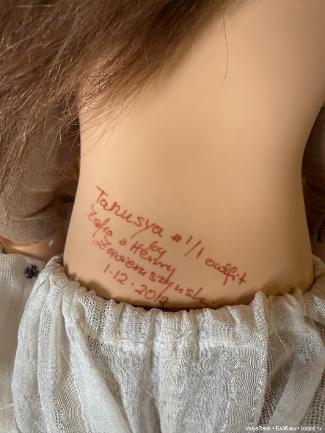 Tanusya от Zofia & Henry Zawieruszynski (фото 7)