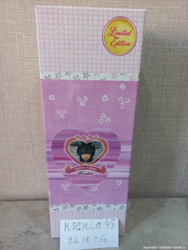 Кайден Руби Ред — Игровые куклы