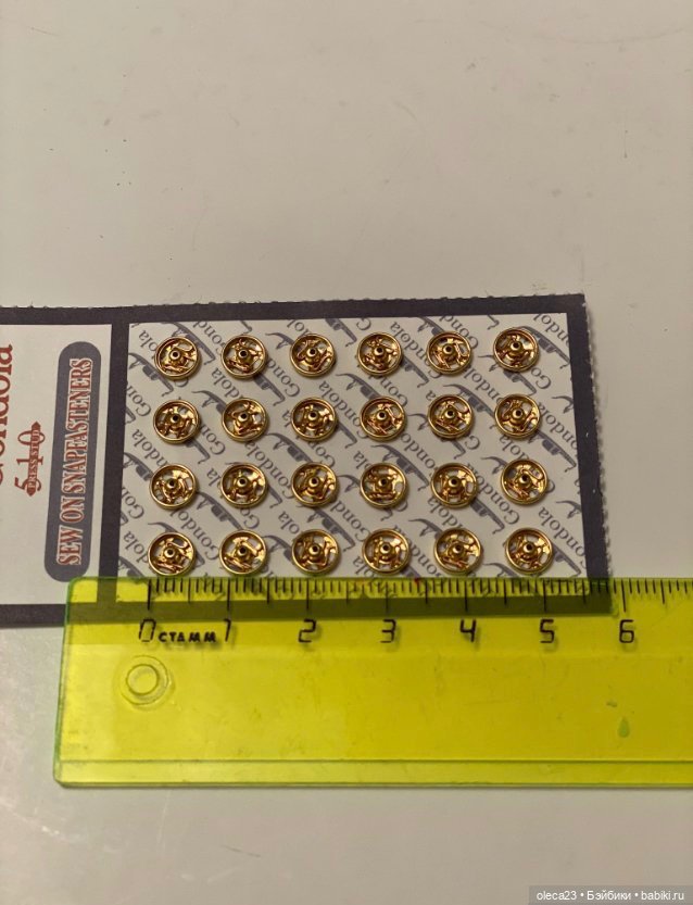 Мини кнопочки для одежды, 5мм (фото 7)