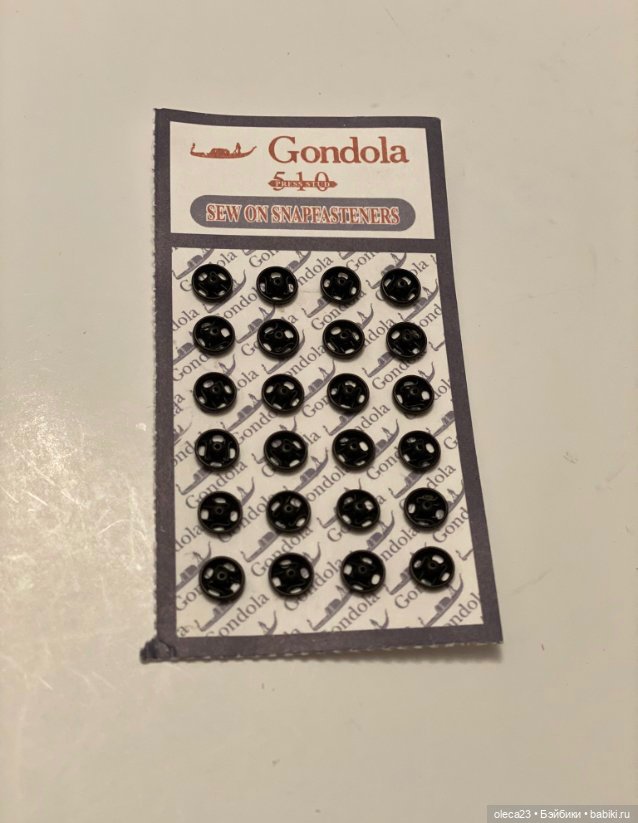 Мини кнопочки для одежды, 5мм (фото 5)