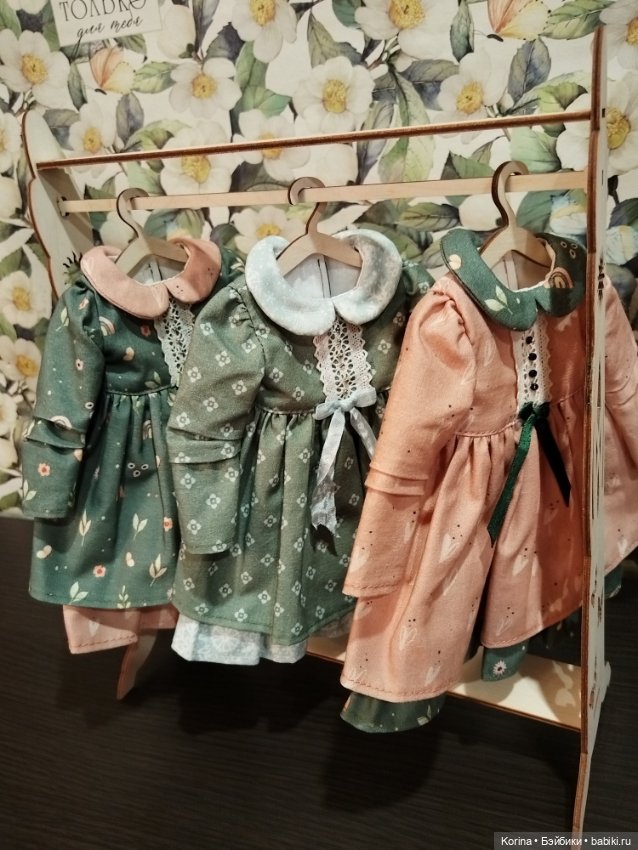 Платья для Руби Ред — Одежда для кукол (фото 2)