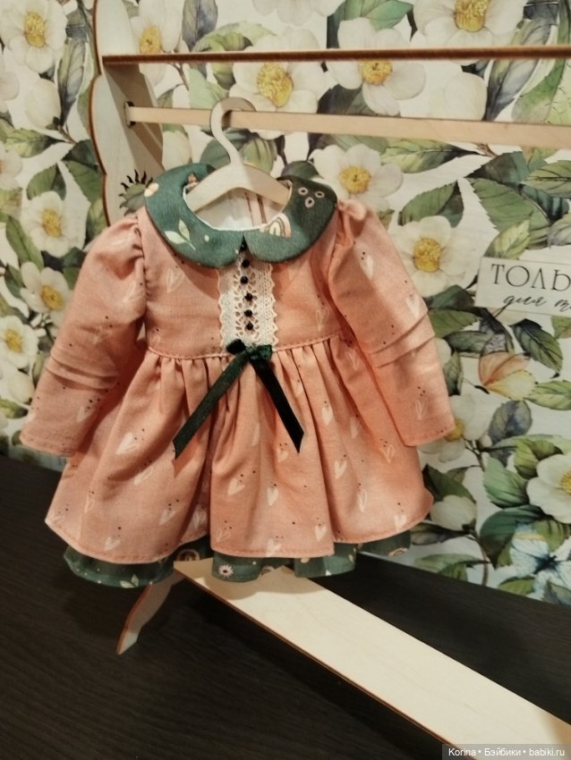 Платья для Руби Ред — Одежда для кукол (фото 6)