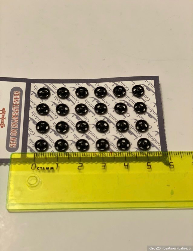 Мини кнопочки для одежды, 5мм (фото 8)